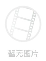 我独自盗墓